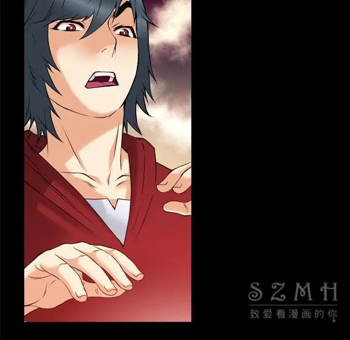 漫画《超乎想像》第40话第85张图