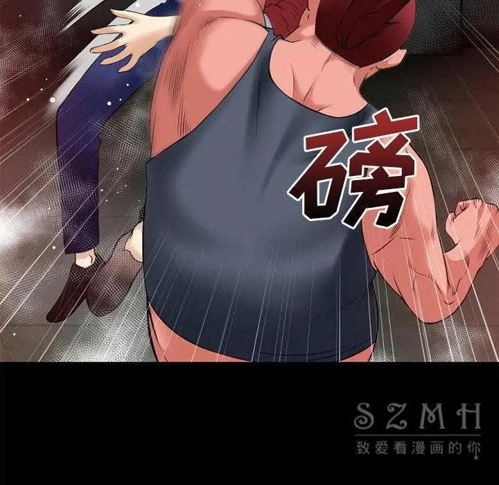 漫画《超乎想像》第40话第89张图