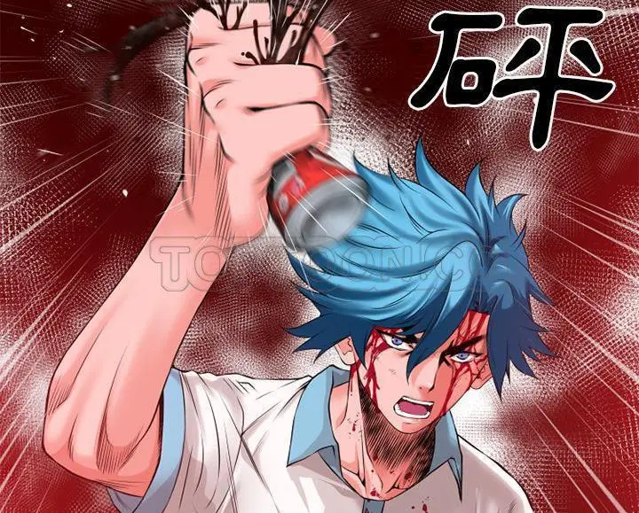 漫画《超乎想像》第44话第103张图