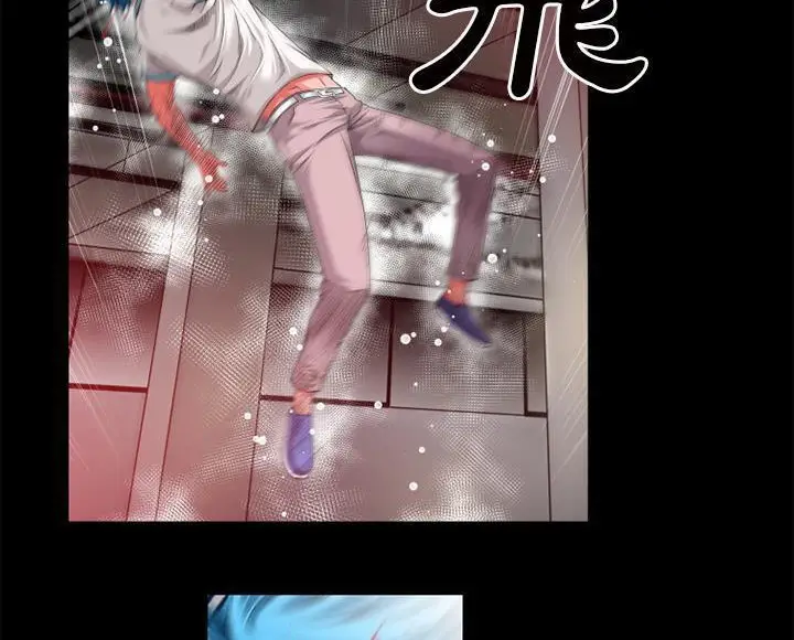 漫画《超乎想像》第44话第42张图