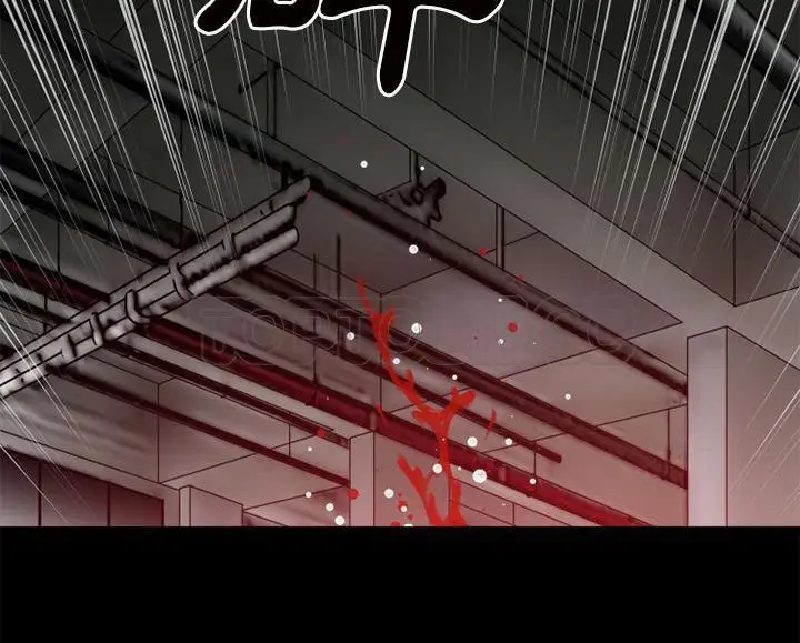 漫画《超乎想像》第44话第63张图