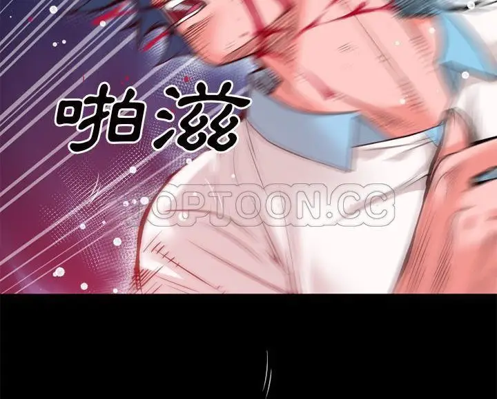 漫画《超乎想像》第44话第68张图