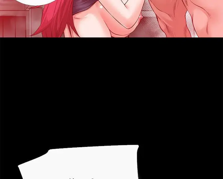 漫画《超乎想像》第44话第87张图