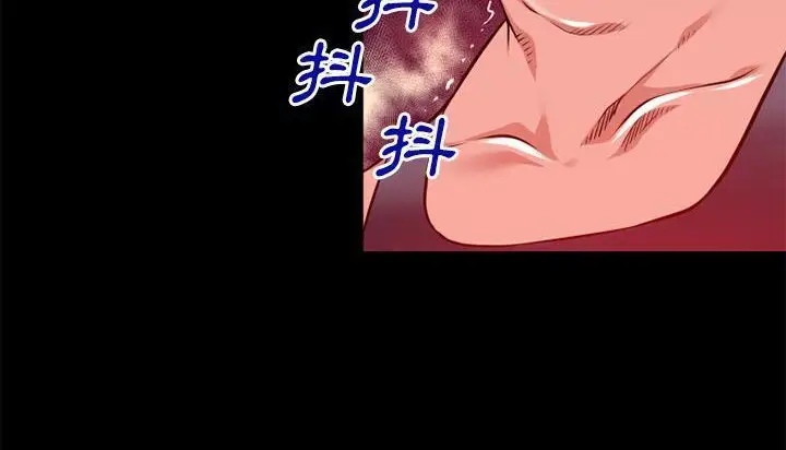漫画《超乎想像》第45话第29张图