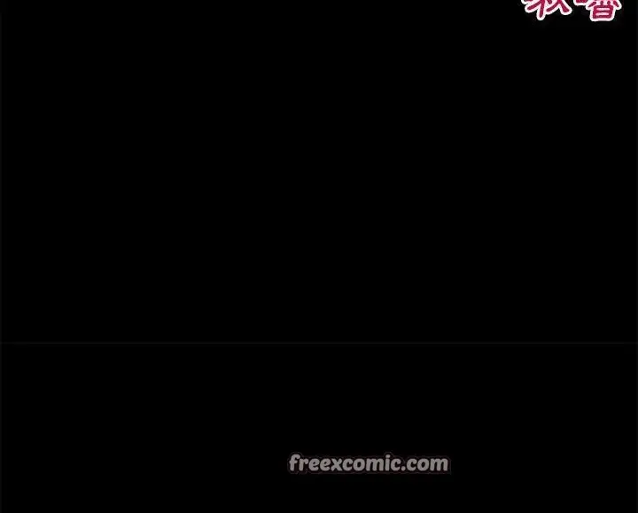 漫画《超乎想像》第46话第50张图
