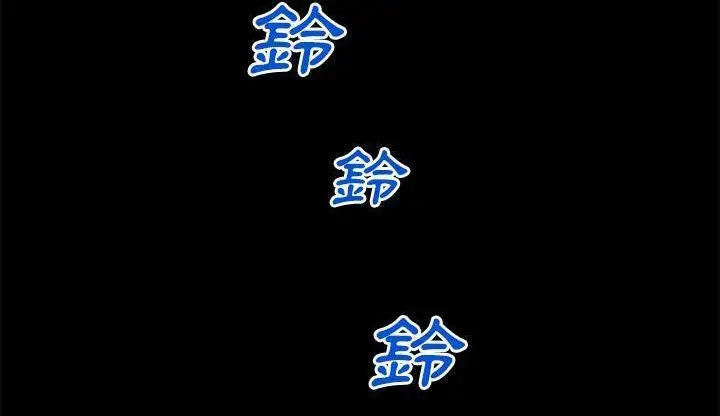 漫画《超乎想像》第47话第115张图