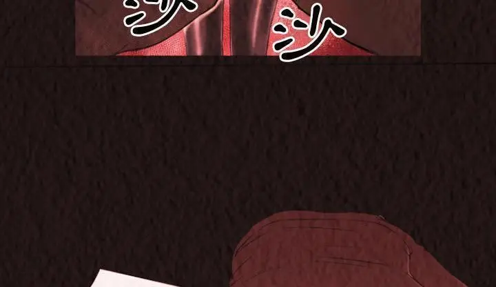 漫画《超乎想像》第47话第24张图