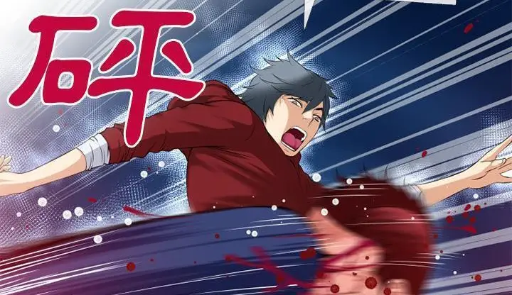 漫画《超乎想像》第47话第59张图