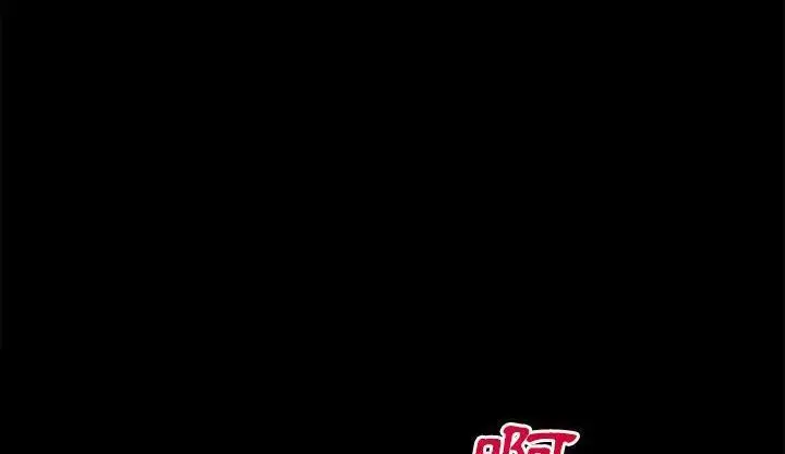 漫画《超乎想像》第47话第94张图