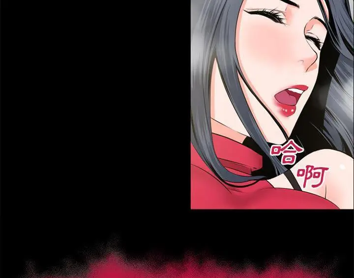 漫画《超乎想像》第49话第26张图