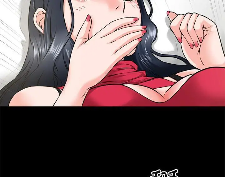 漫画《超乎想像》第49话第66张图
