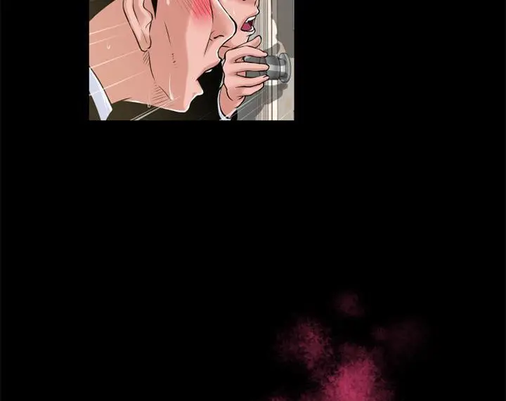 漫画《超乎想像》第50话第99张图