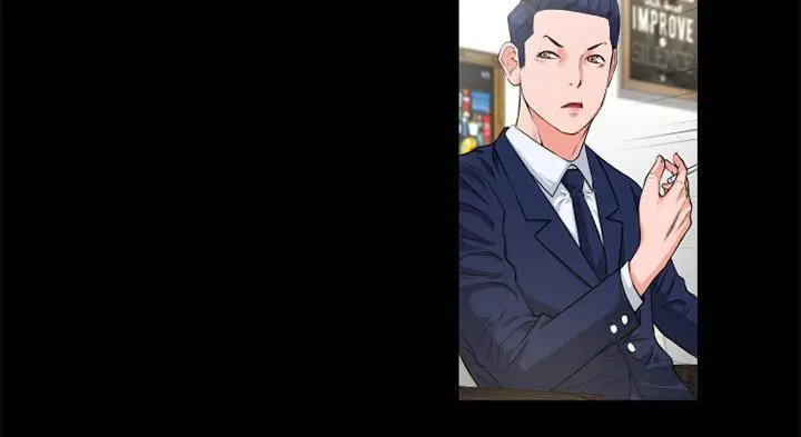漫画《超乎想像》第51话第26张图
