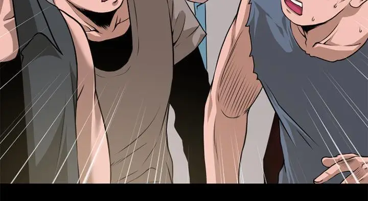 漫画《超乎想像》第51话第51张图
