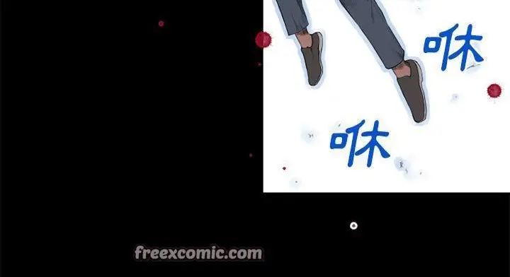 漫画《超乎想像》第51话第75张图