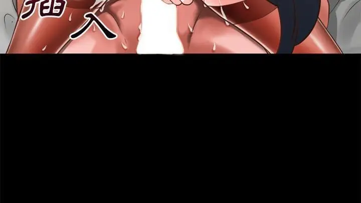 漫画《超乎想像》第53话第130张图