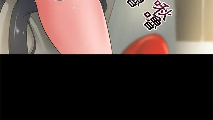 漫画《超乎想像》第53话第97张图