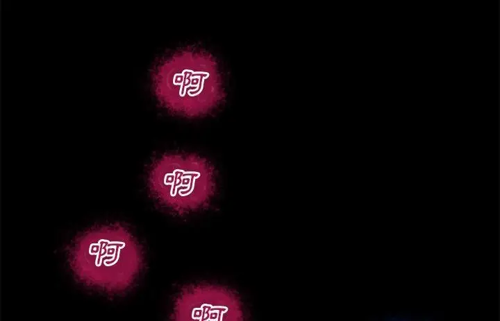 漫画《超乎想像》第54话第87张图