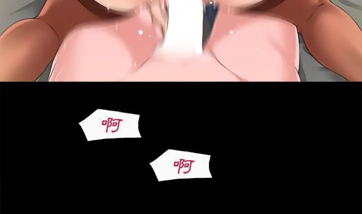 漫画《超乎想像》第56话第105张图