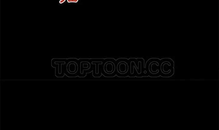 漫画《超乎想像》第56话第53张图