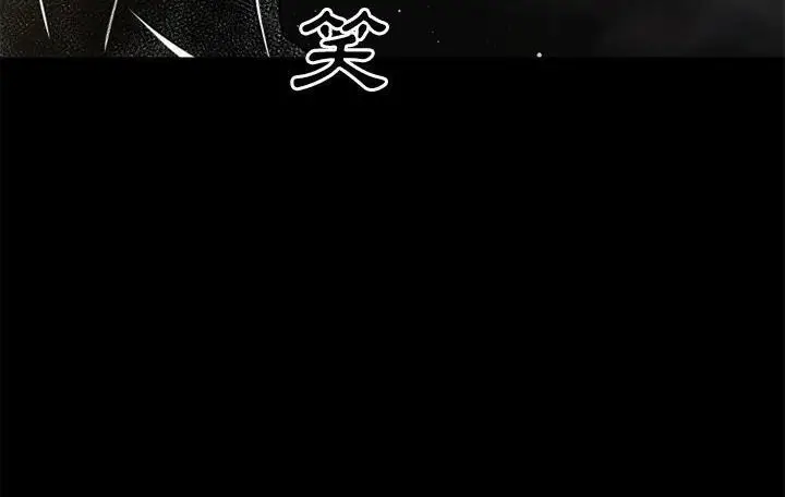 漫画《超乎想像》第59话第82张图