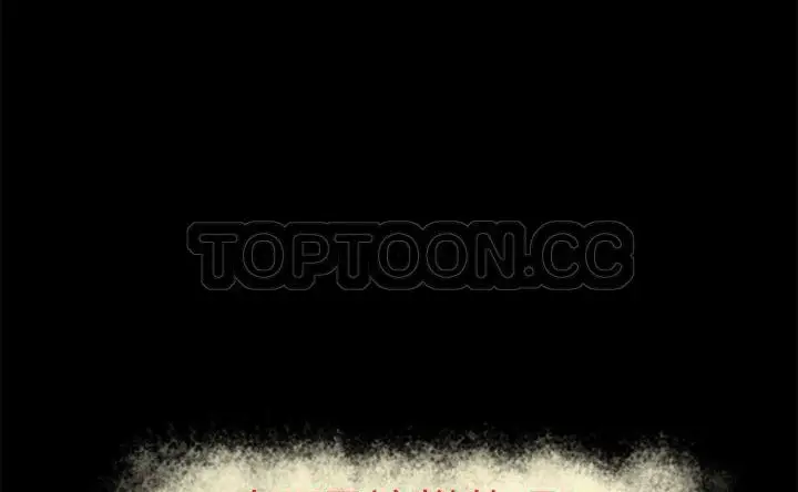 漫画《超乎想像》第60话第153张图