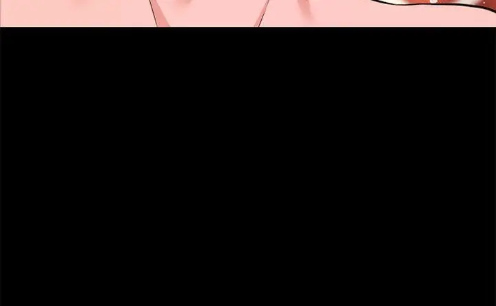 漫画《超乎想像》第60话第72张图