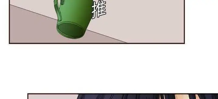 漫画《超能力者》第1话第125张图