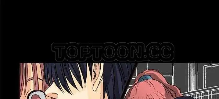 漫画《超能力者》第1话第158张图