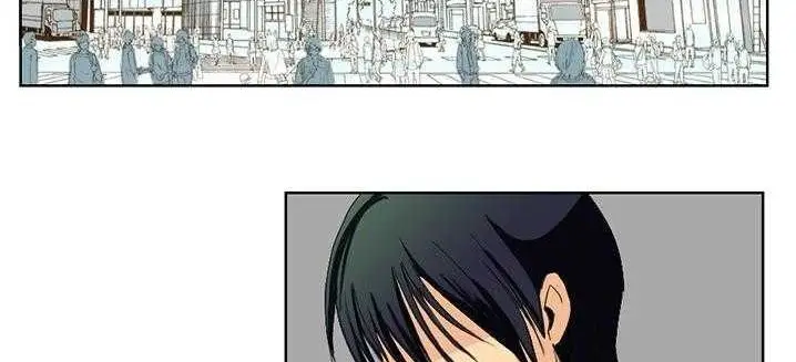 漫画《超能力者》第1话第2张图
