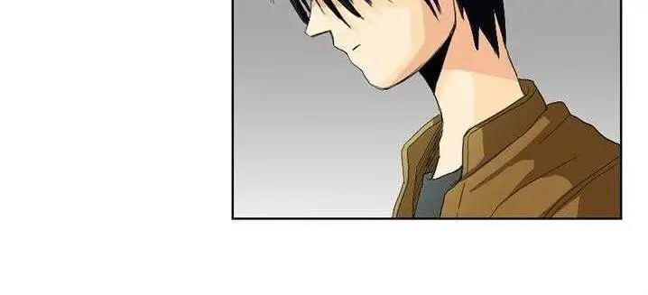 漫画《超能力者》第1话第3张图