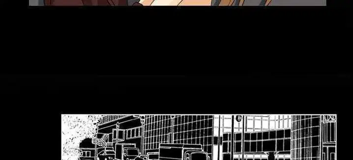 漫画《超能力者》第1话第31张图