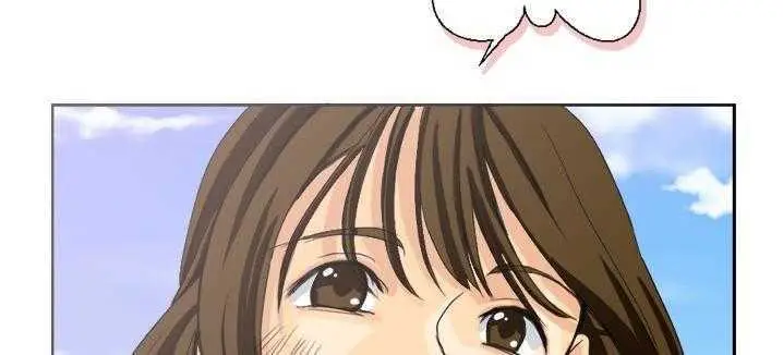 漫画《超能力者》第1话第63张图