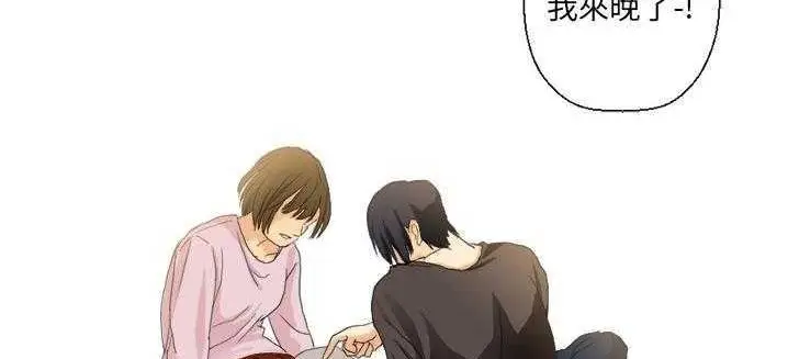 漫画《超能力者》第1话第65张图