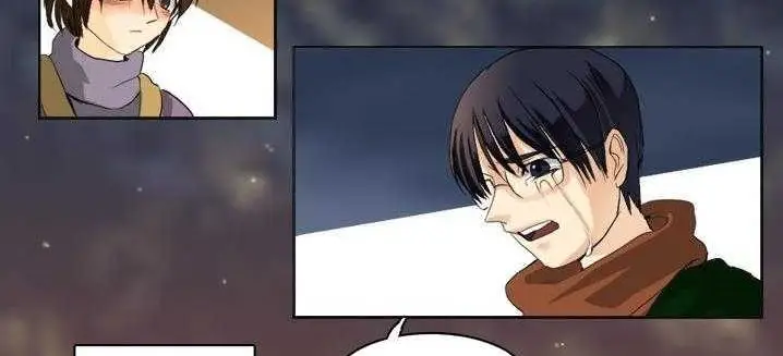 漫画《超能力者》第1话第86张图