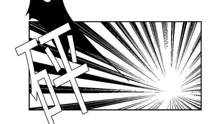 漫画《超能力者》第2话第114张图