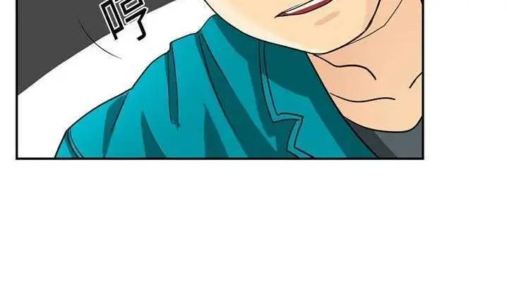 漫画《超能力者》第2话第126张图