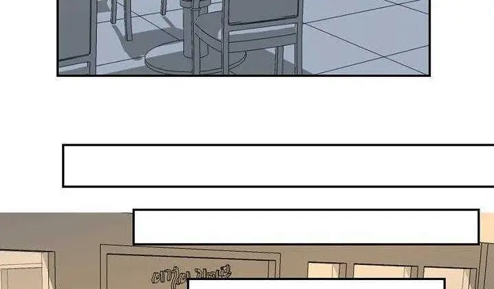 漫画《超能力者》第2话第129张图