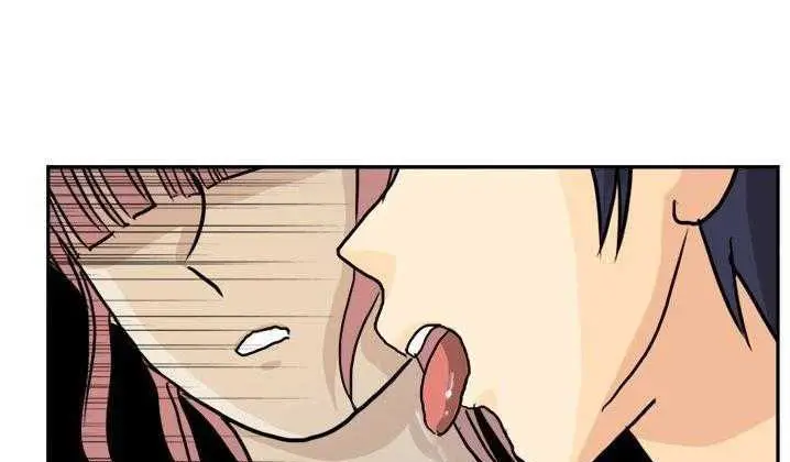 漫画《超能力者》第2话第13张图