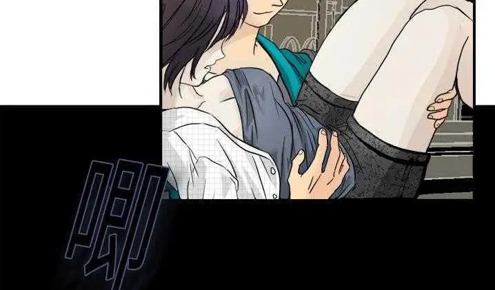 漫画《超能力者》第2话第169张图