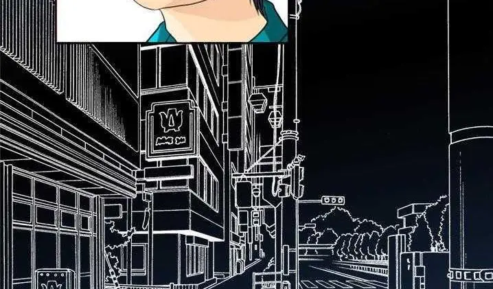 漫画《超能力者》第2话第2张图