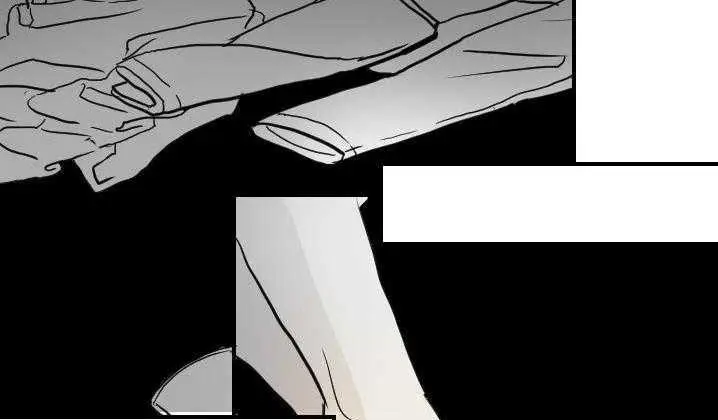 漫画《超能力者》第2话第34张图