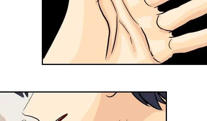 漫画《超能力者》第2话第45张图