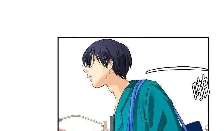 漫画《超能力者》第2话第5张图