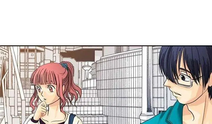 漫画《超能力者》第2话第7张图