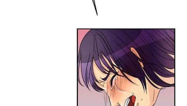 漫画《超能力者》第3话第44张图