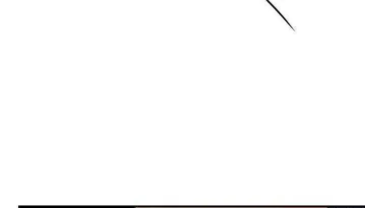 漫画《超能力者》第3话第73张图