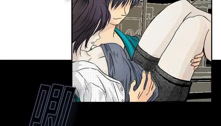 漫画《超能力者》第3话第9张图