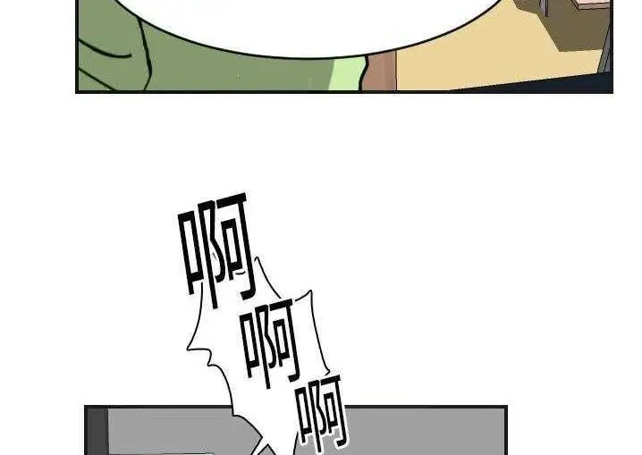 漫画《超能力者》第5话第111张图