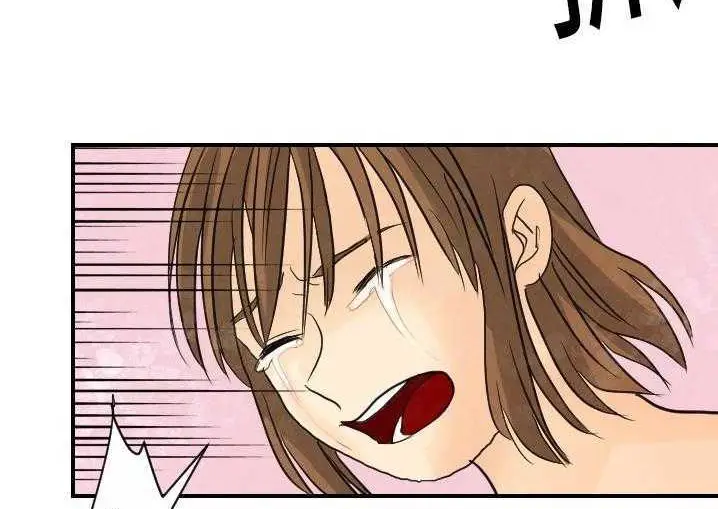 漫画《超能力者》第5话第132张图